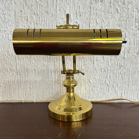 Adjustable Brass Banker Lamp